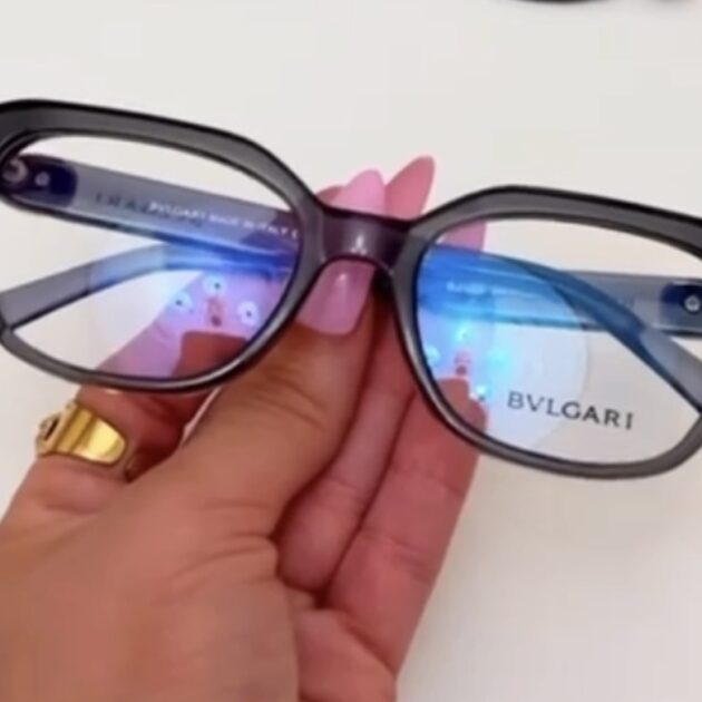 Lunettes bivilgarie
